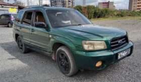 Local Used Subaru FORESTER SG5